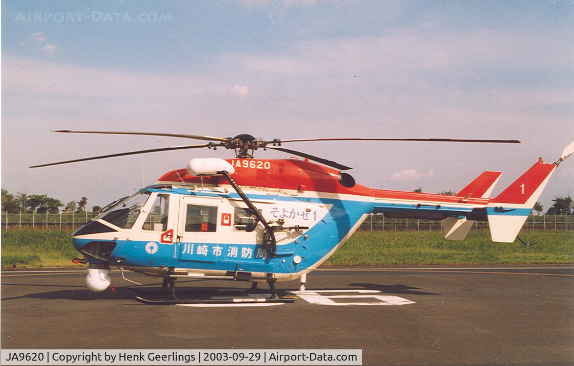 JA9620, MBB-Kawasaki BK-117B-2 C/N 1011, Kawasaki Authority Fire Dept. Breeze 1 

Tokyo Heliport