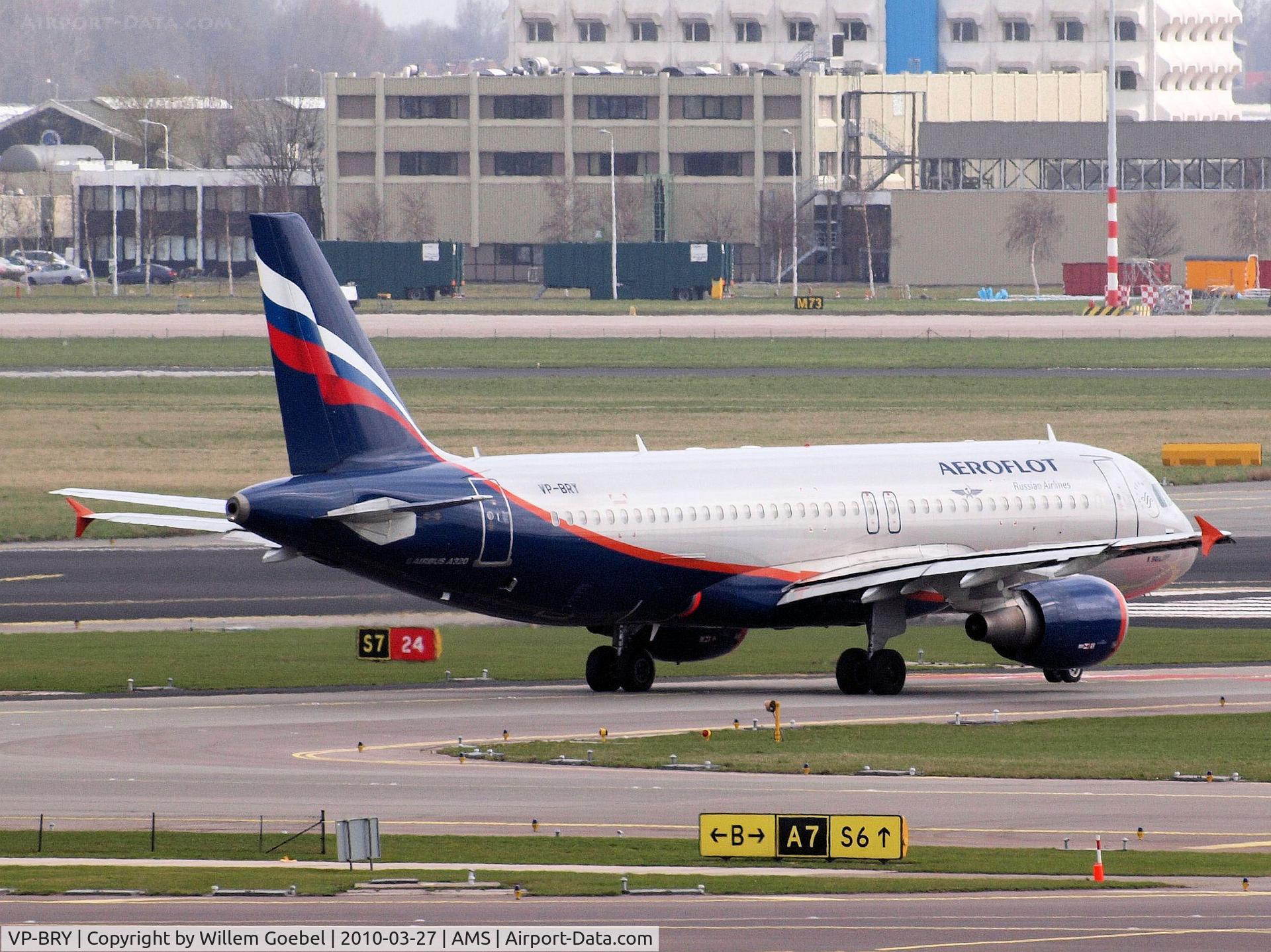 VP-BRY, 2007 Airbus A320-214 C/N 3052, Taxi to runway 24