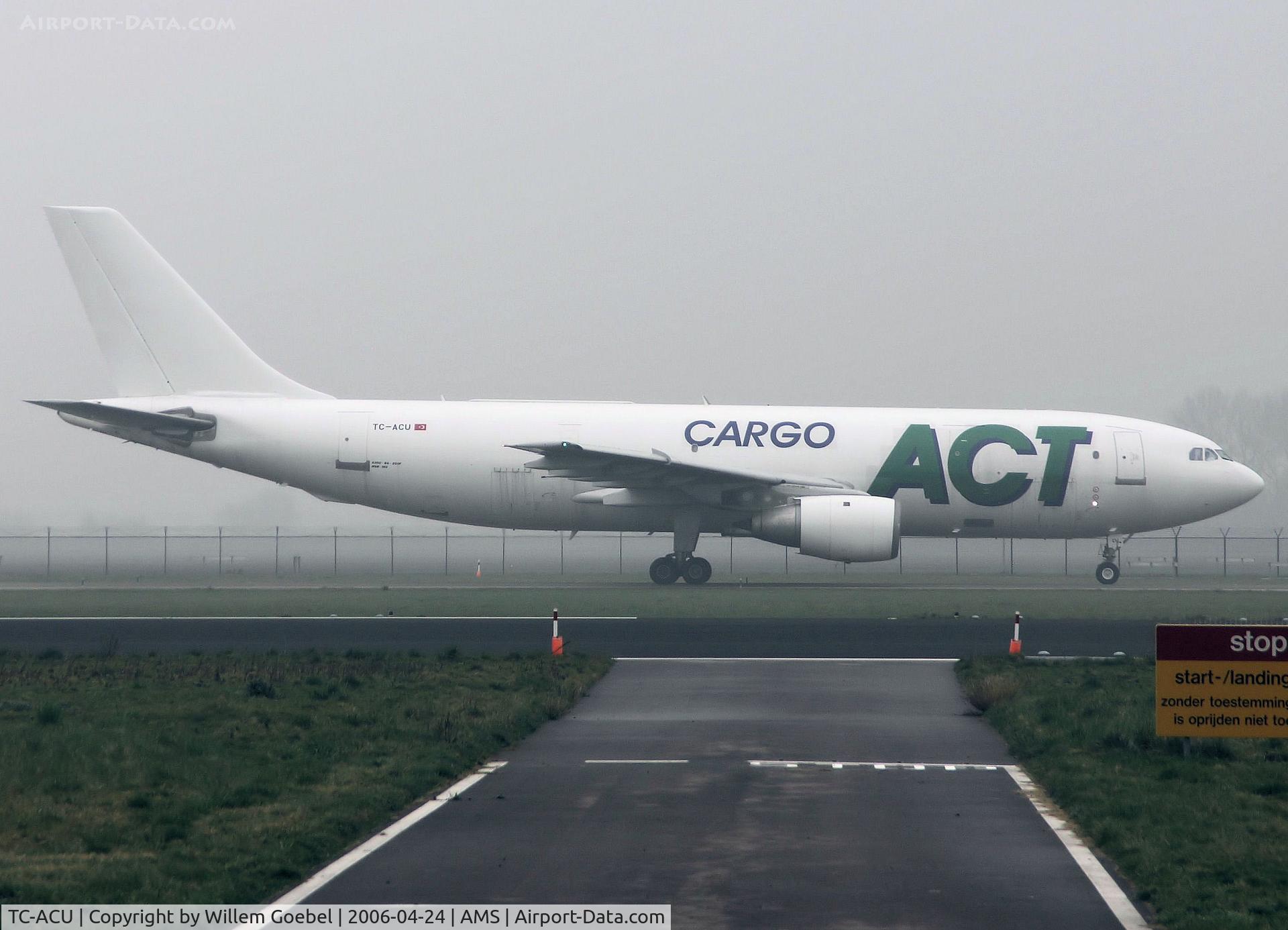 TC-ACU, 1982 Airbus A300B4-203 C/N 183, Taxi to the Cargo gate of Amsterdam Airport
