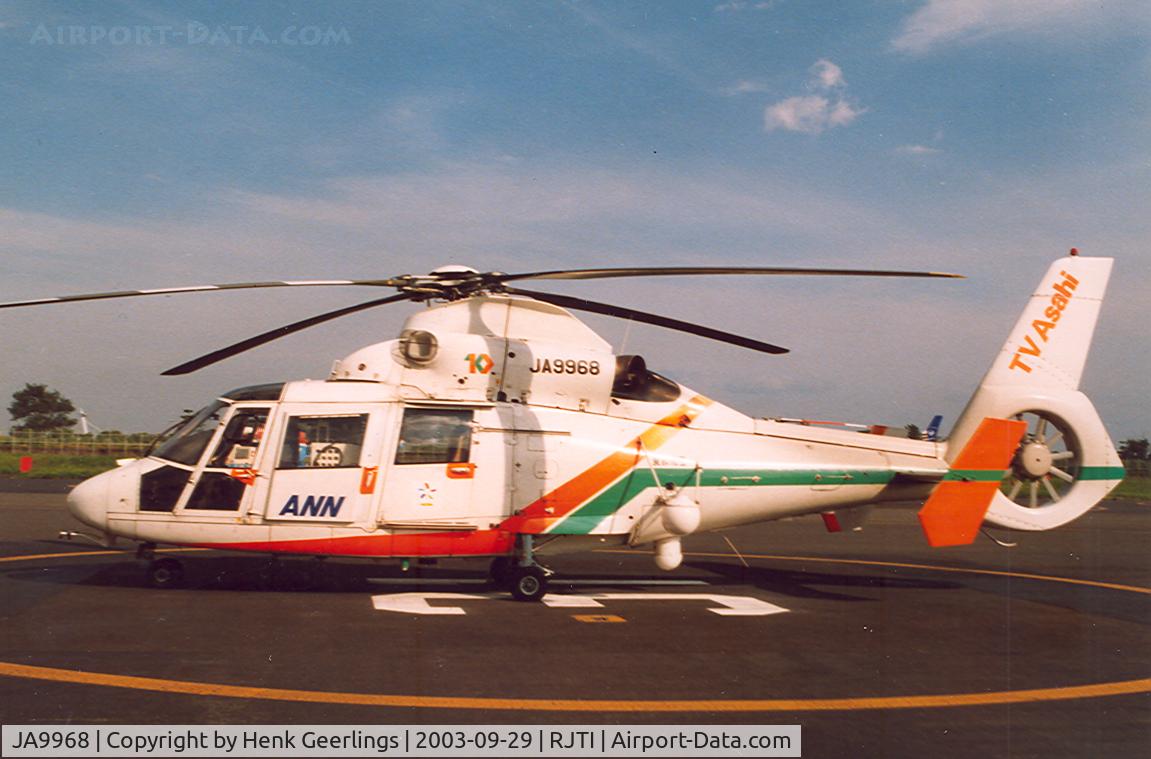 JA9968, Aerospatiale SA-365N-1  Dauphin 2 C/N 6333, Toho Air Service , TV Asahi.

Tokyo Heliport