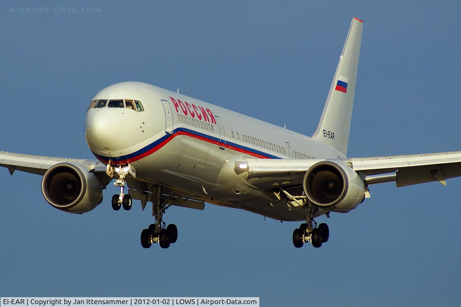 EI-EAR, 1998 Boeing 767-3Q8/ER C/N 27616, EI-EAR Q LOWS