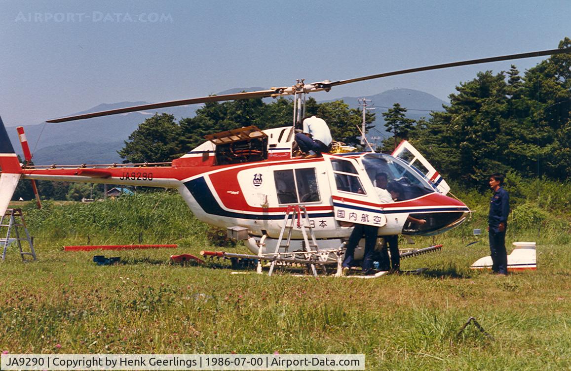 JA9290, Bell 206B JetRanger III C/N 3290, NDA Comp. Sado Island Japan

Sado Island Airport.