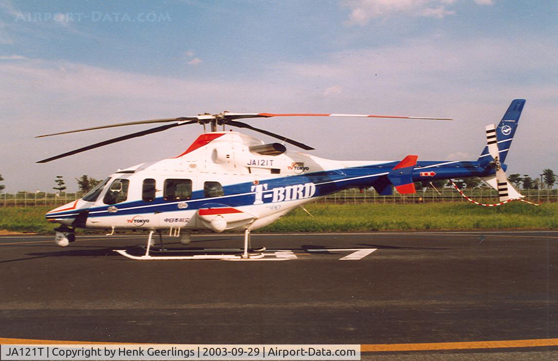 JA121T, Bell 430 C/N 49009, Naka Nihon Air Service.

Tokyo Heliport