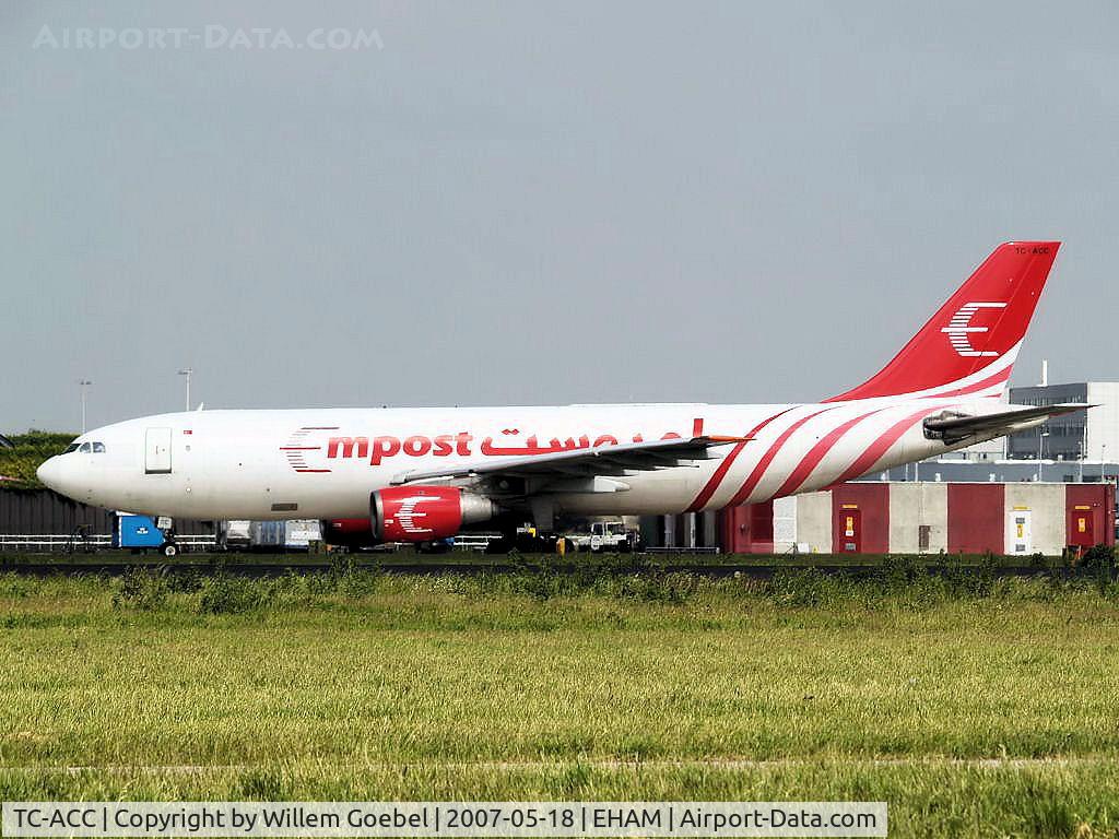 TC-ACC, 1981 Airbus A300B4-203 C/N 147, Taxi to the Cargo gate of Amsterdam Airport