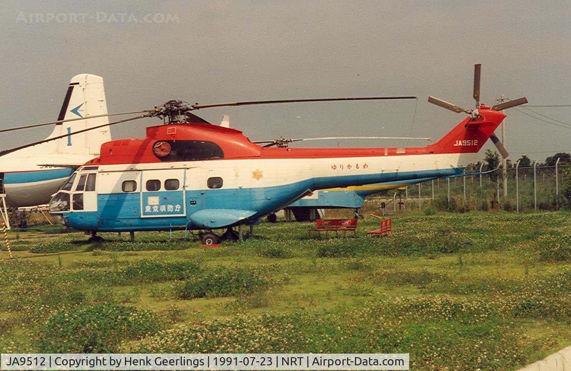 JA9512, Aerospatiale SA-330F Puma C/N F9-2723, Aviation Museum at TYO-Narita International Airport