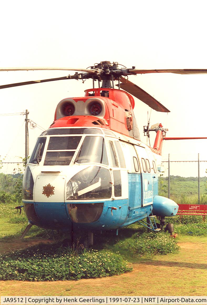 JA9512, Aerospatiale SA-330F Puma C/N F9-2723, Aviation Museum at TYO - Narita Int'l Airport