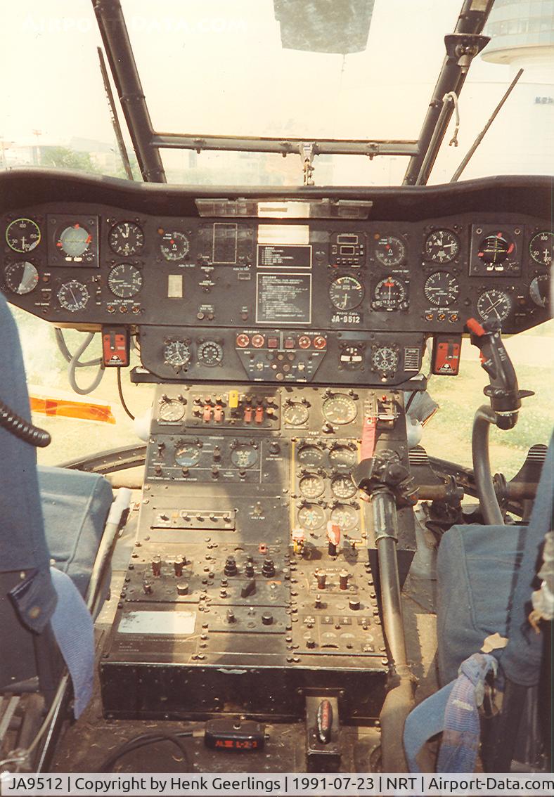JA9512, Aerospatiale SA-330F Puma C/N F9-2723, Aviation Museum at TYO - Narita Int'l Airport