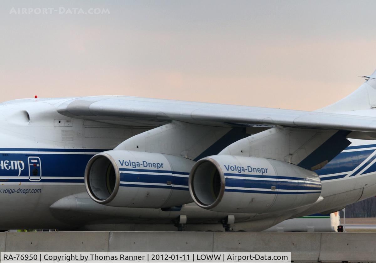 RA-76950, 2004 Ilyushin Il-76TD-90VD C/N 2043420697, Volga-Dnepr Airlines Ilyushin Il-76