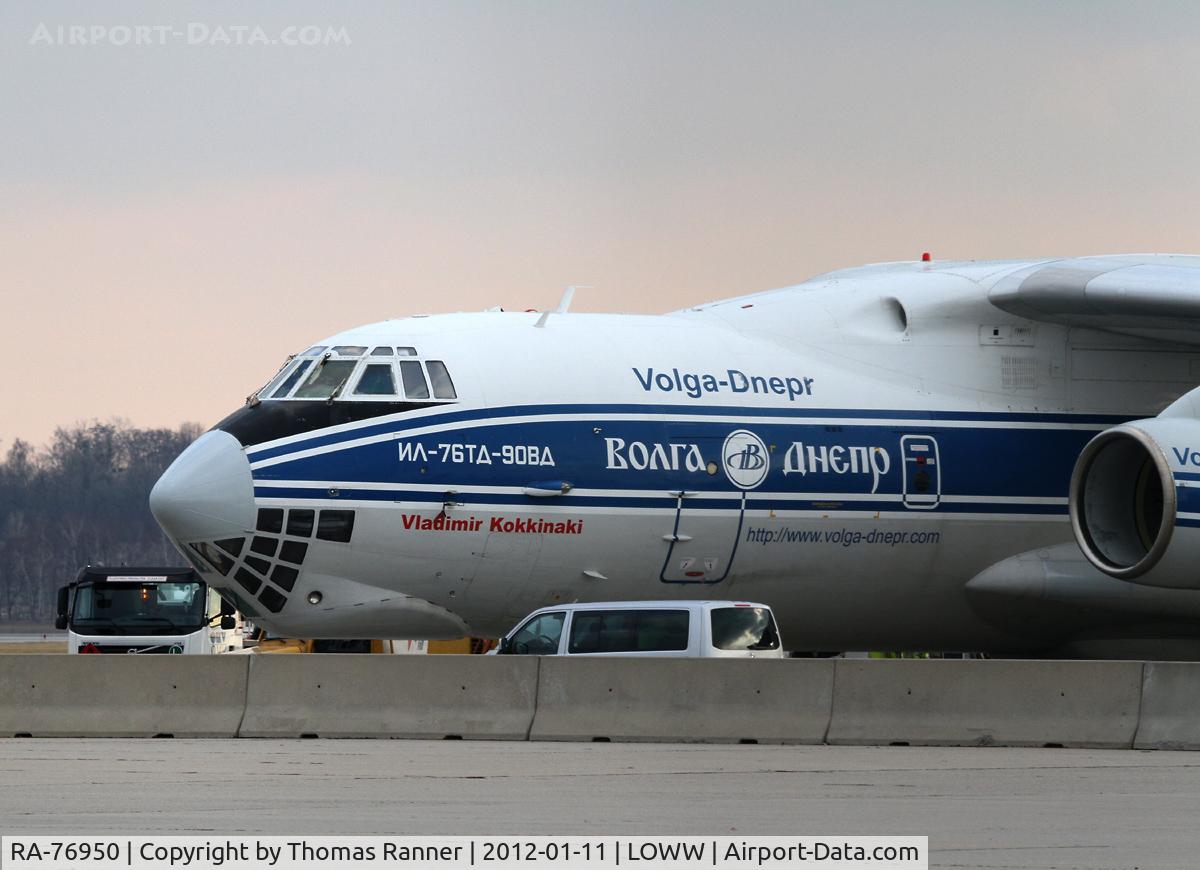 RA-76950, 2004 Ilyushin Il-76TD-90VD C/N 2043420697, Volga-Dnepr Airlines Ilyushin Il-76