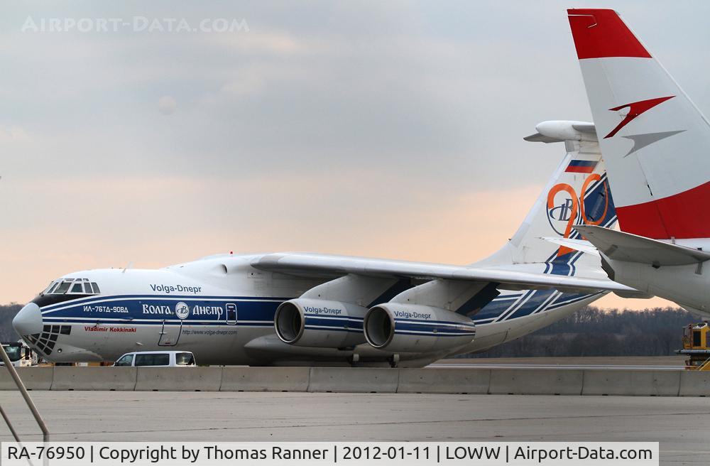 RA-76950, 2004 Ilyushin Il-76TD-90VD C/N 2043420697, Volga-Dnepr Airlines Ilyushin Il-76