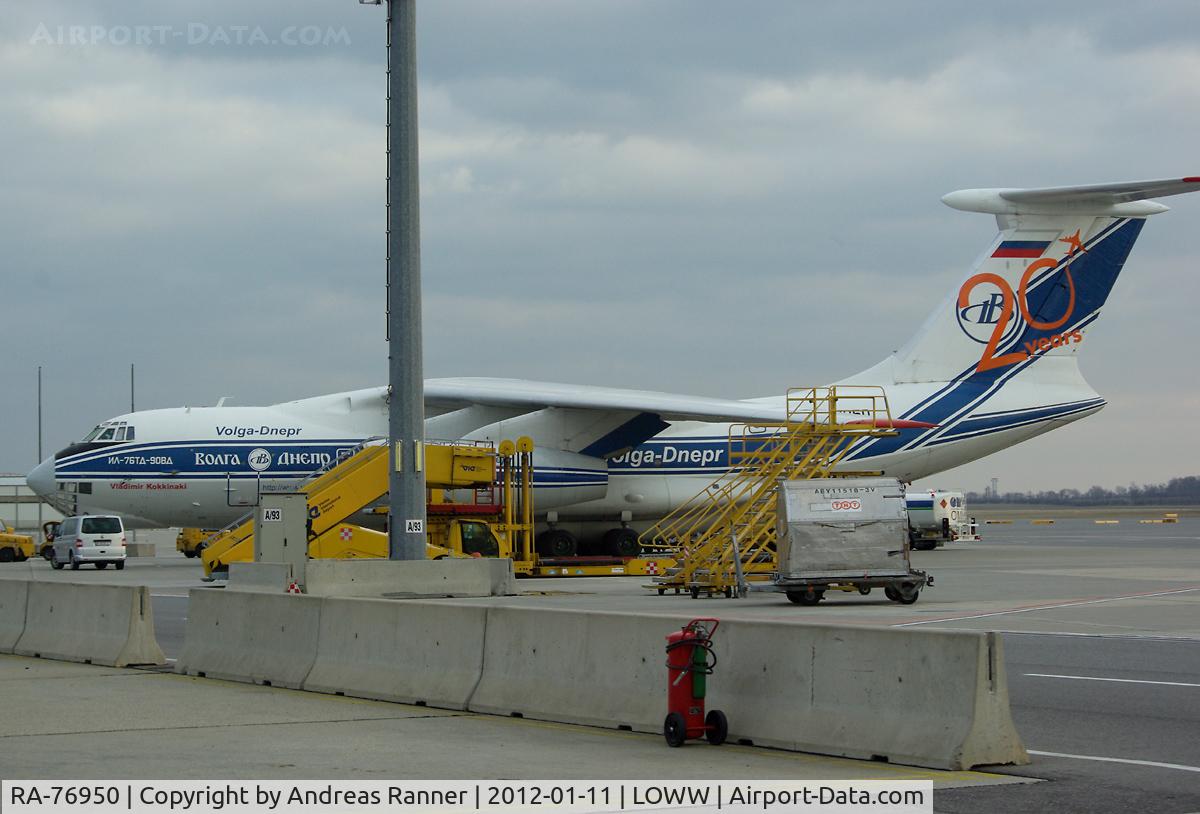 RA-76950, 2004 Ilyushin Il-76TD-90VD C/N 2043420697, Volga Dnepr Il-76