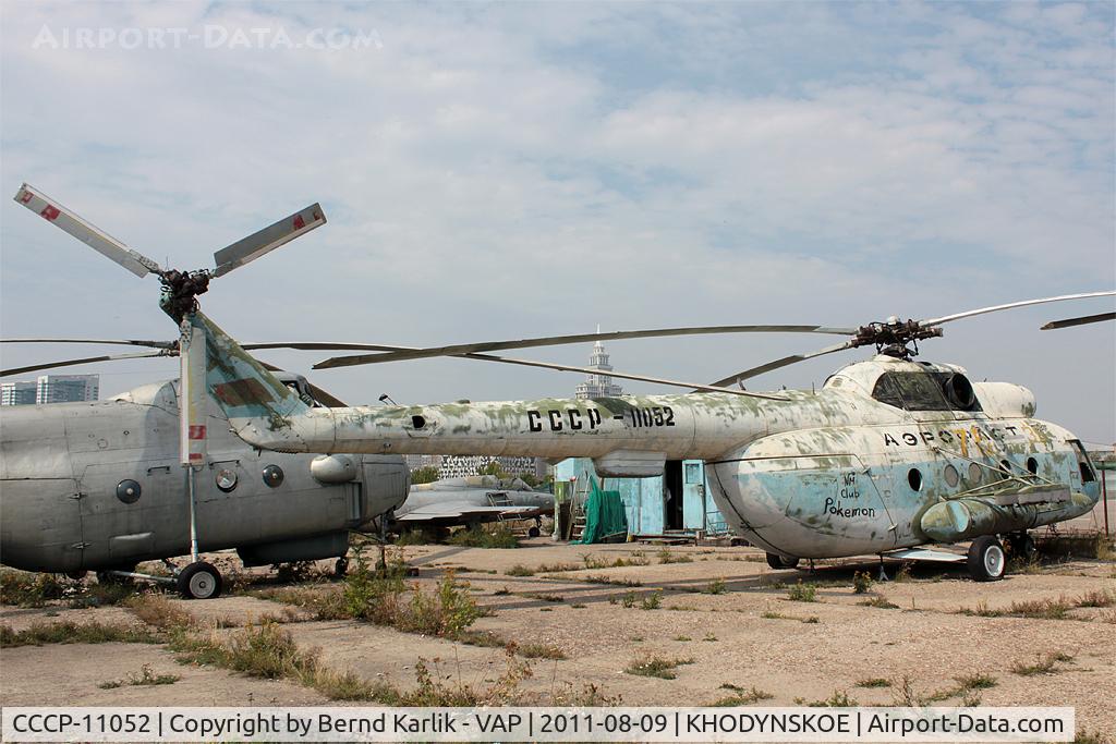 CCCP-11052, Mil Mi-8T Hip C/N 9732810, Moscow - Khodynskoe Pole (Frunze / Central)