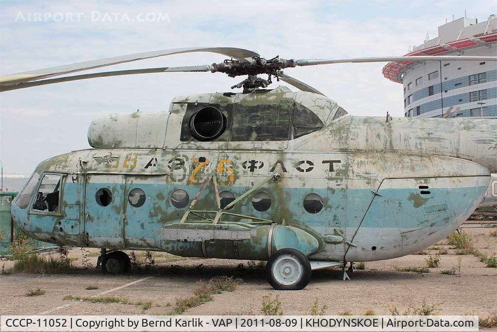 CCCP-11052, Mil Mi-8T Hip C/N 9732810, Moscow - Khodynskoe Pole (Frunze / Central)