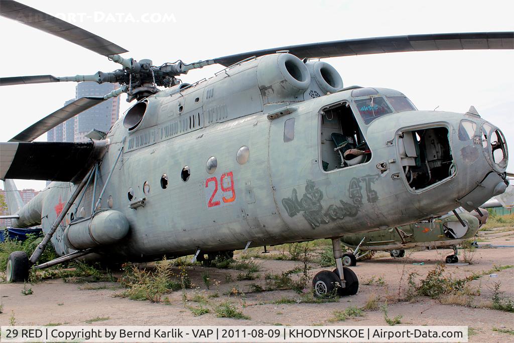 29 RED, Mil Mi-6A C/N 0000, Moscow - Khodynskoe Pole (Frunze / Central)