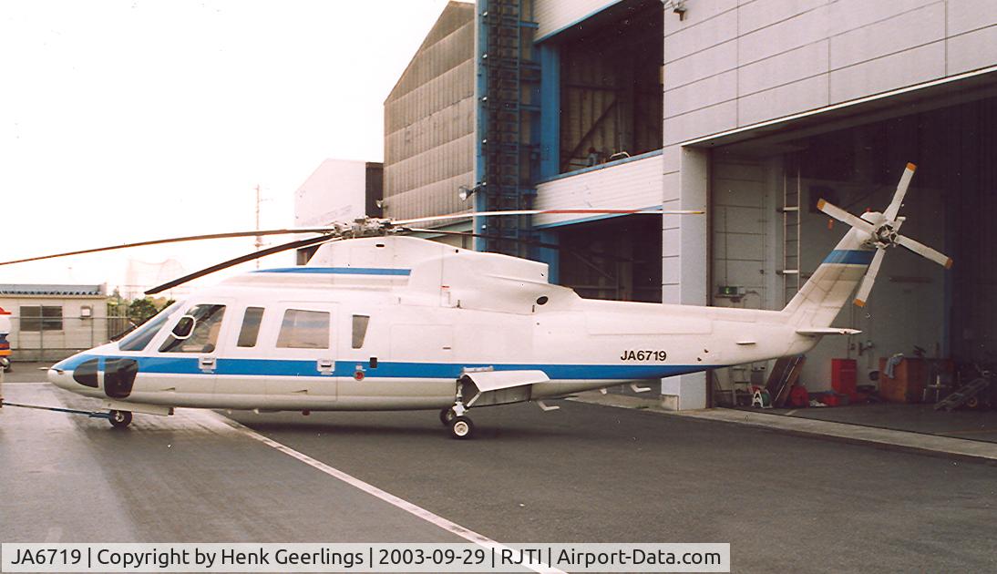 JA6719, 1993 Sikorsky S-76C C/N 760418, Sony.

Tokyo Heliport