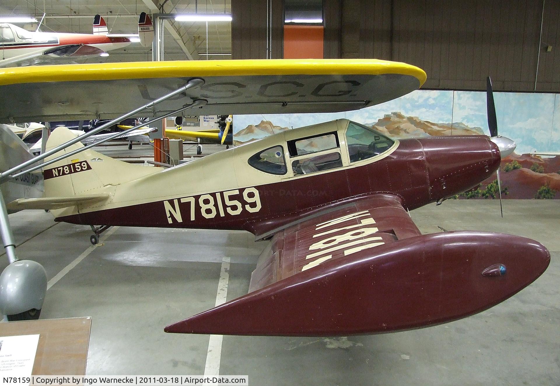 N78159, 1946 Universal Globe GC-1B Swift C/N 2159, Globe GC-1B Swift at the Mid-America Air Museum, Liberal KS