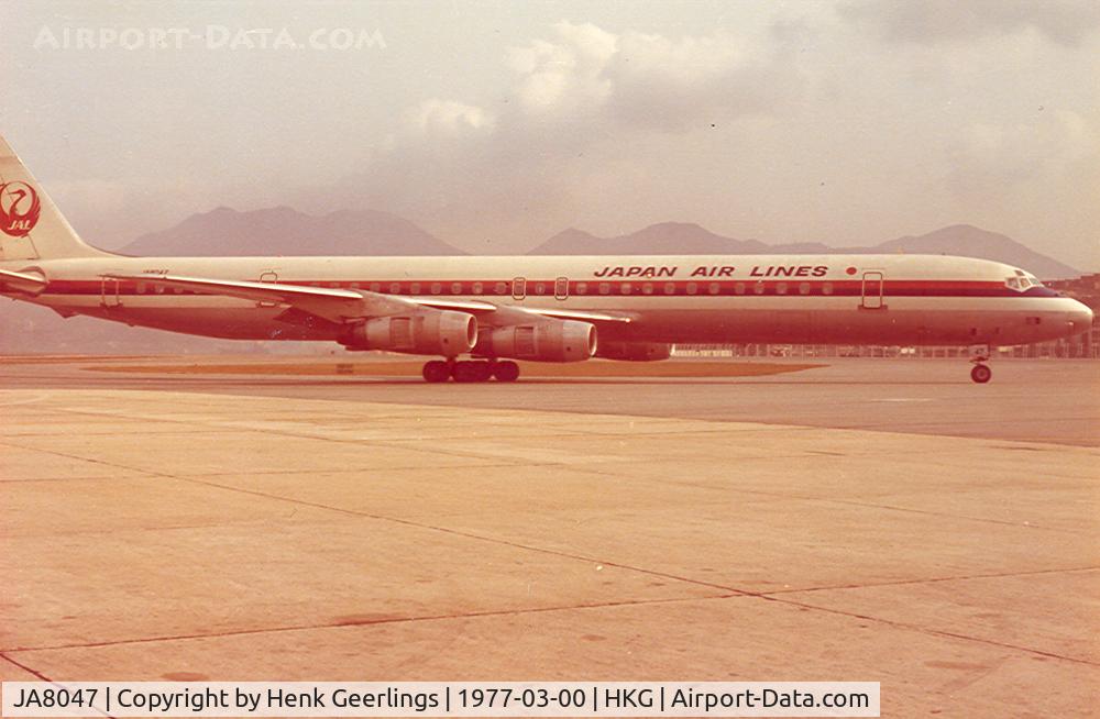 JA8047, 1971 Douglas DC-8-61 C/N 46159, Kai Tak Airport, Hongkong