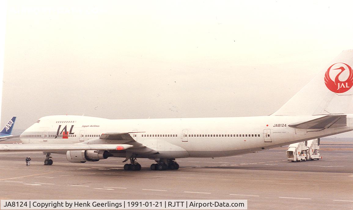 JA8124, 1974 Boeing 747SR-46 C/N 21032, Japan Air Lines