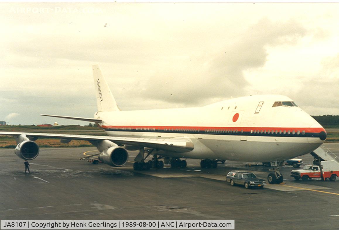 JA8107, 1971 Boeing 747-146 C/N 20332, JAL Cargo

No titles , only regi on tail 