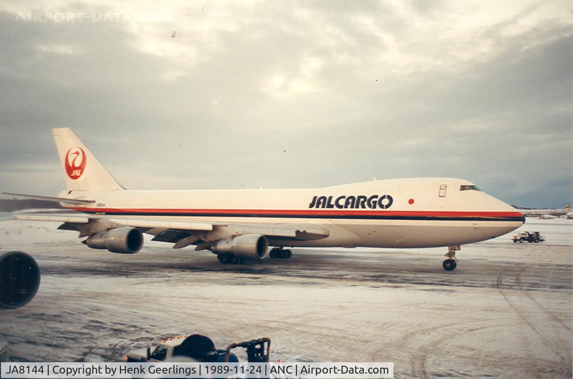 JA8144, 1980 Boeing 747-246F C/N 22063, JAL Cargo