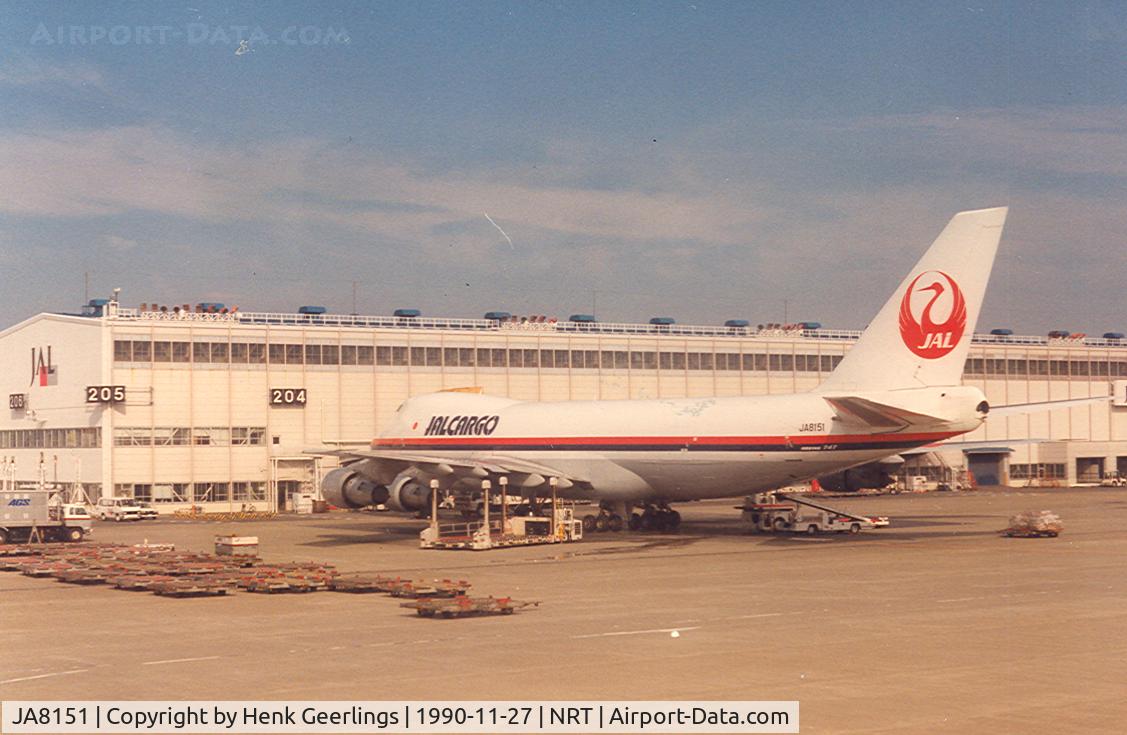 JA8151, 1980 Boeing 747-246F C/N 22477, JAL Cargo