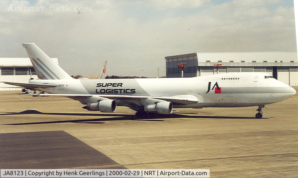 JA8123, 1974 Boeing 747-246F C/N 21034, JAL Super Logistics (Cargo)