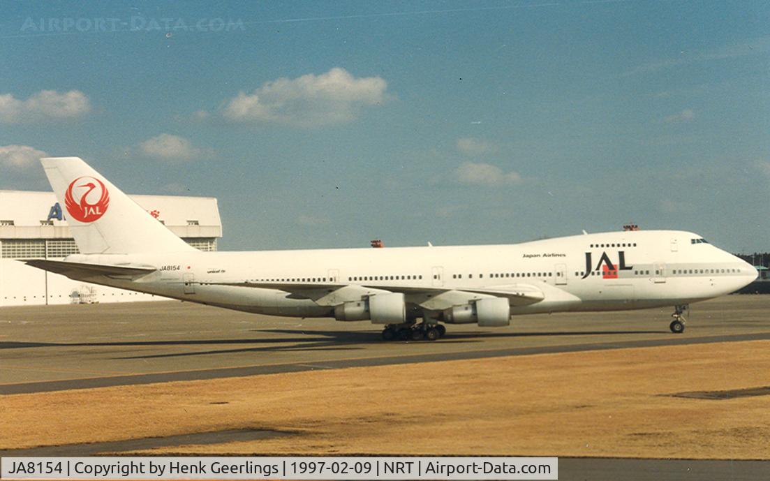 JA8154, 1981 Boeing 747-246B C/N 22745, Japan Air Lines