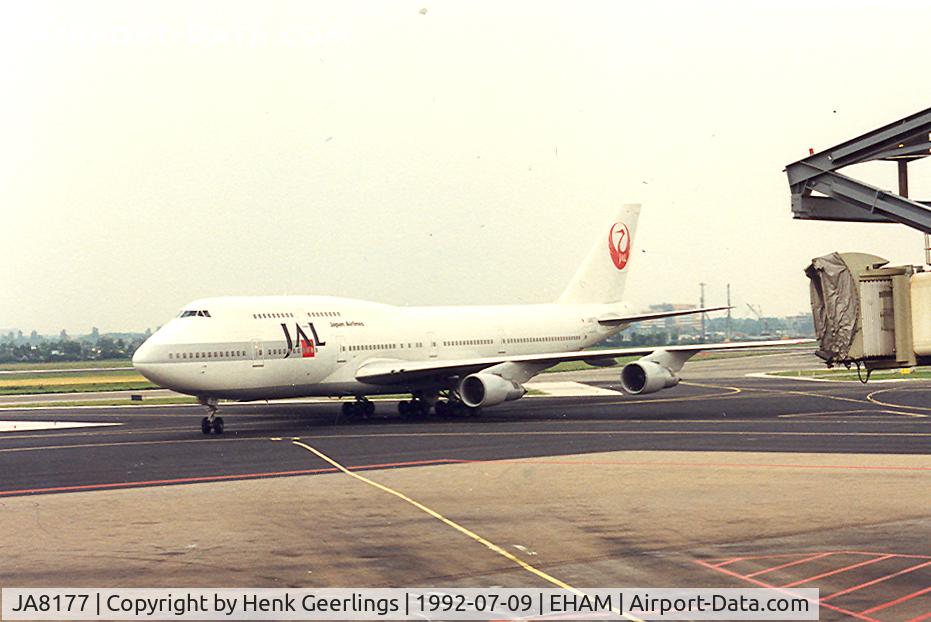 JA8177, 1986 Boeing 747-346 C/N 23638, Japan Air Lines

Arrival from Madrid at AMS en route to NRT, Non Stop