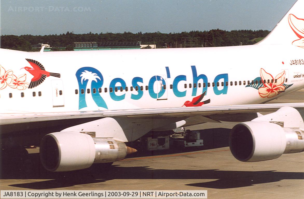 JA8183, 1987 Boeing 747-346 C/N 23967, Japan Air Lines, special Logo 