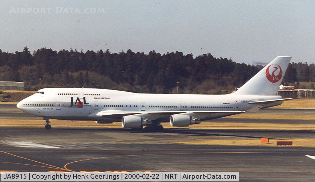 JA8915, 1998 Boeing 747-446BCF C/N 26361, Japan Airlines - JAL

JAL's 100 th B747
