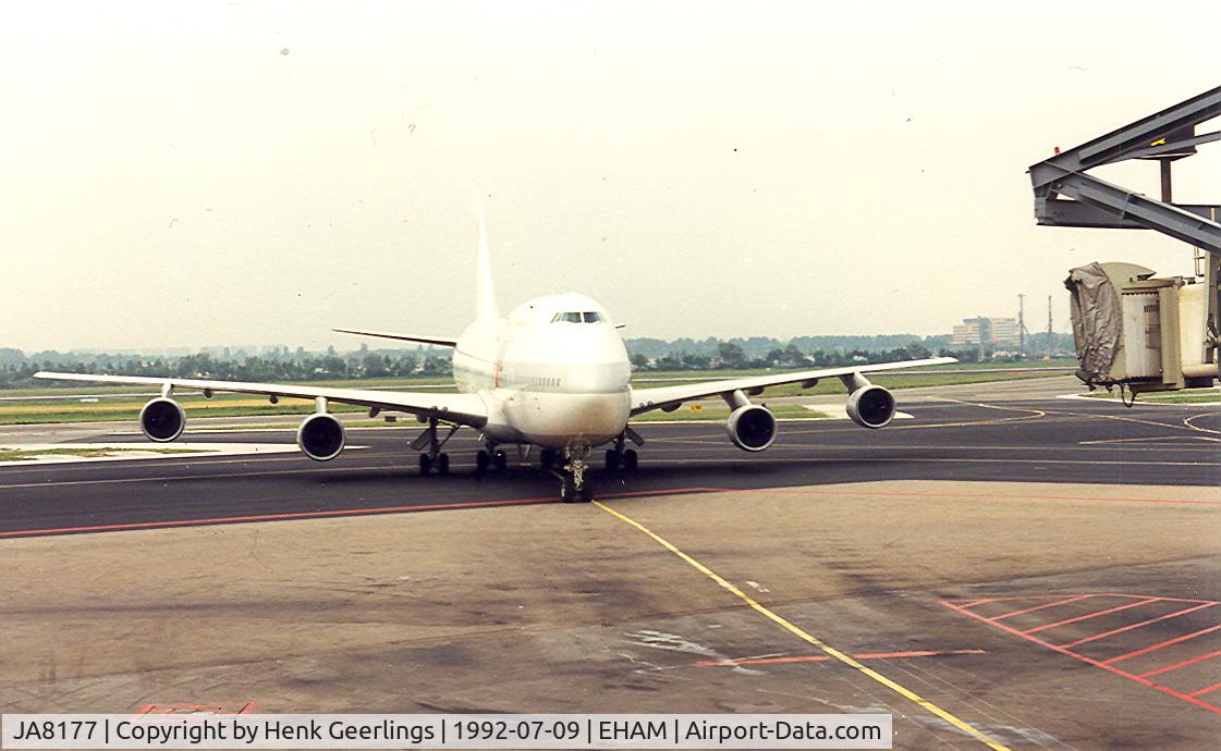 JA8177, 1986 Boeing 747-346 C/N 23638, Japan Airlines - JAL

In coming flt frm MAD en route to NRT