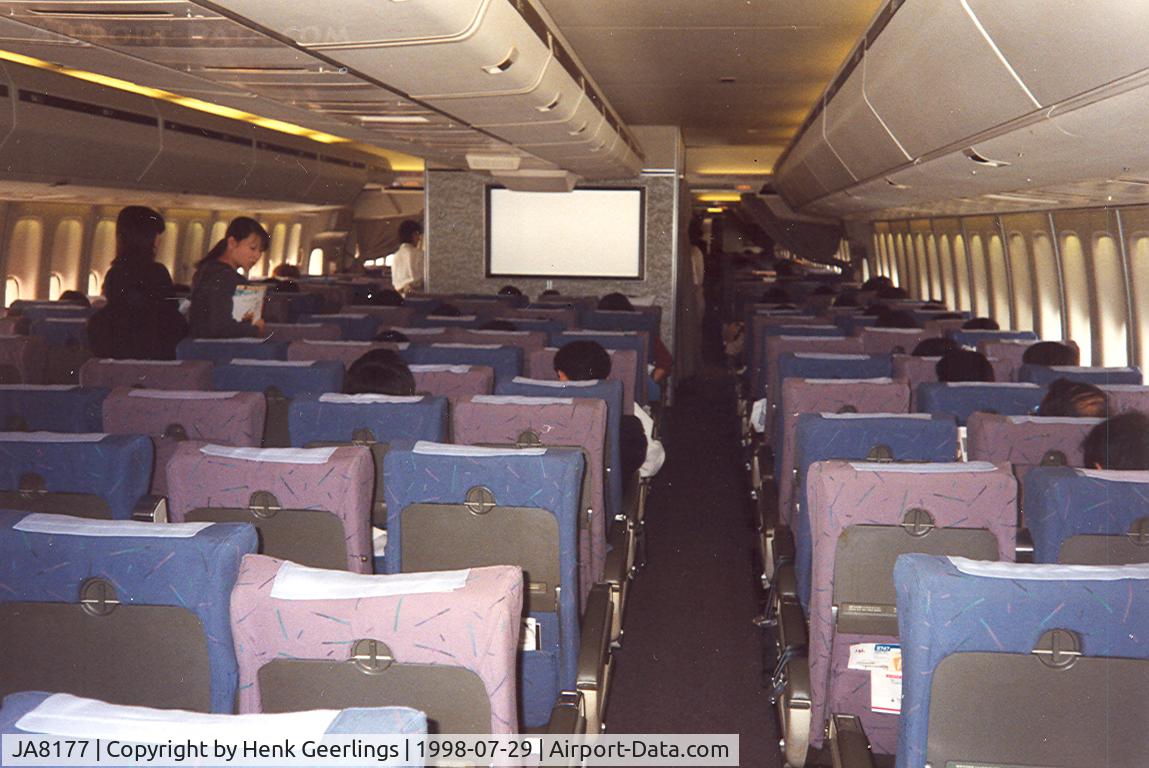 JA8177, 1986 Boeing 747-346 C/N 23638, Japan Airlines - JAL 

Econimy Class - July 1998
Enroute NRT - AMS