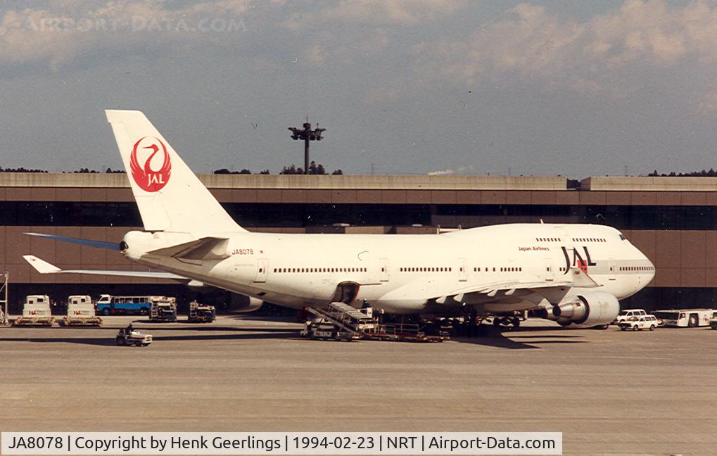 JA8078, 1990 Boeing 747-446 C/N 24870, Japan Airlines - JAL