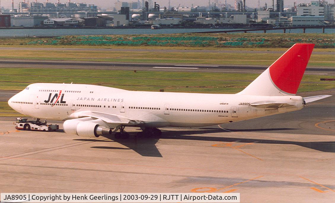 JA8905, 1992 Boeing 747-446D C/N 26349, Japan Airlines - JALNew cs.  B747-446 D is used for Domestic flights.