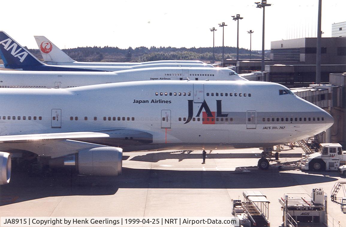 JA8915, 1998 Boeing 747-446BCF C/N 26361, Japan Airlines - JAL
Small logo on nose 