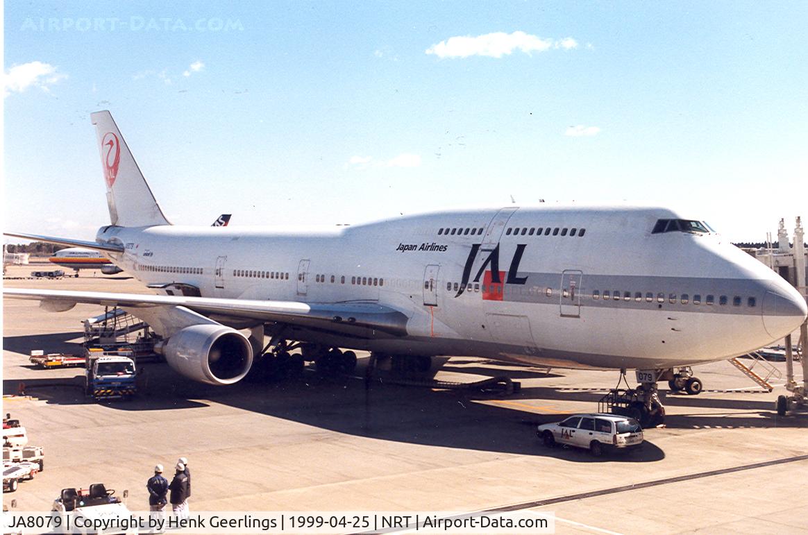 JA8079, 1990 Boeing B747-446 C/N 24885, Japan Airlines - JAL