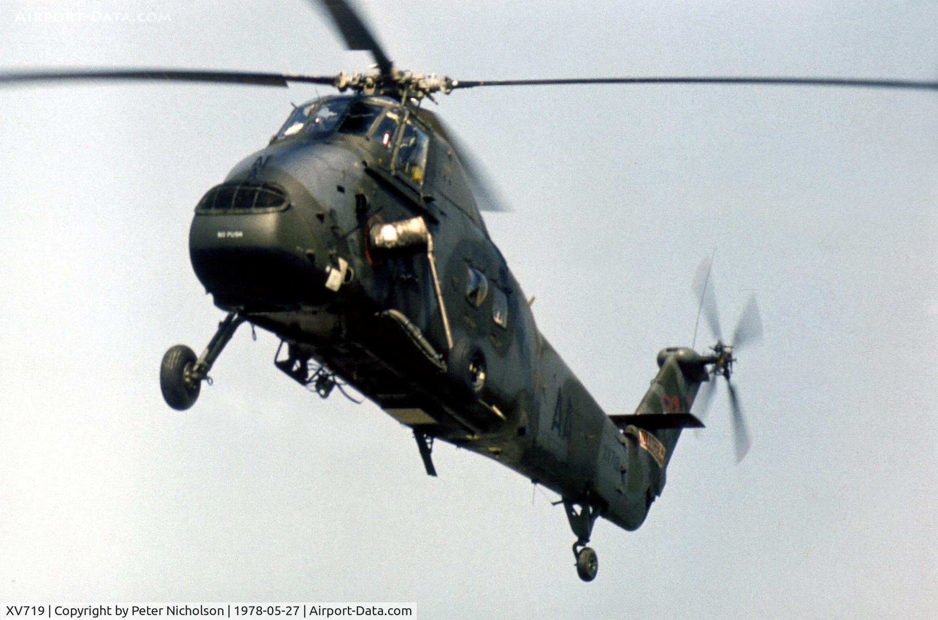 XV719, 1967 Westland Wessex HC.2 C/N WA614, Wessex HC.2 of 72 Squadron displaying at the 1978 Bassingbourn Airshow.