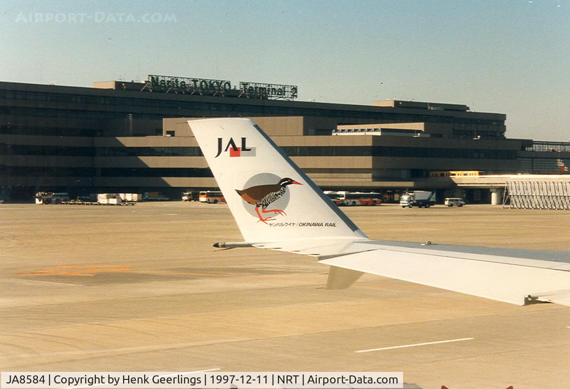 JA8584, 1994 McDonnell Douglas MD-11F C/N 48575, Japan Airlines , MD-11 