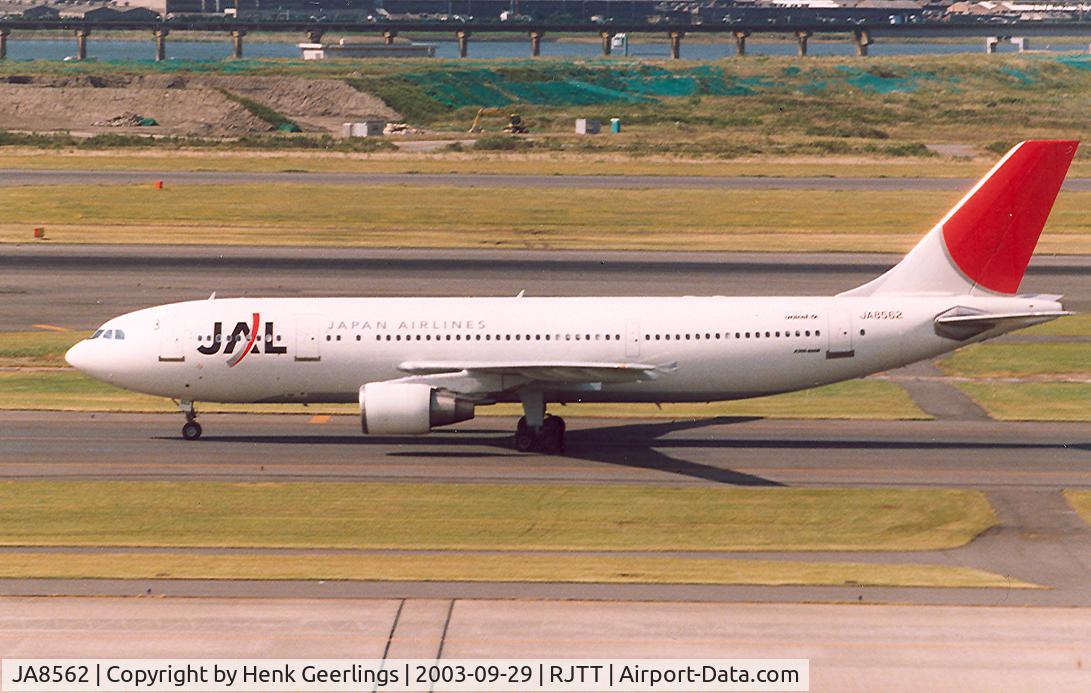 JA8562, 1993 Airbus A300B4-622R(F) C/N 679, Japan Airlines