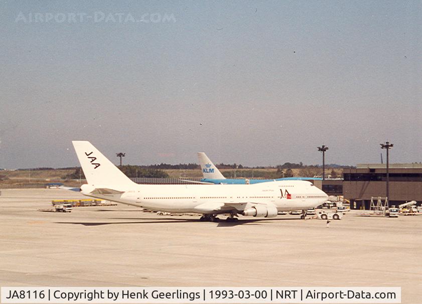 JA8116, 1972 Boeing 747-146 C/N 20532, JAA - Japan Asia