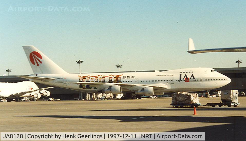 JA8128, 1975 Boeing 747-146 C/N 21029, Japan Asia - JAA ; Spcl logo