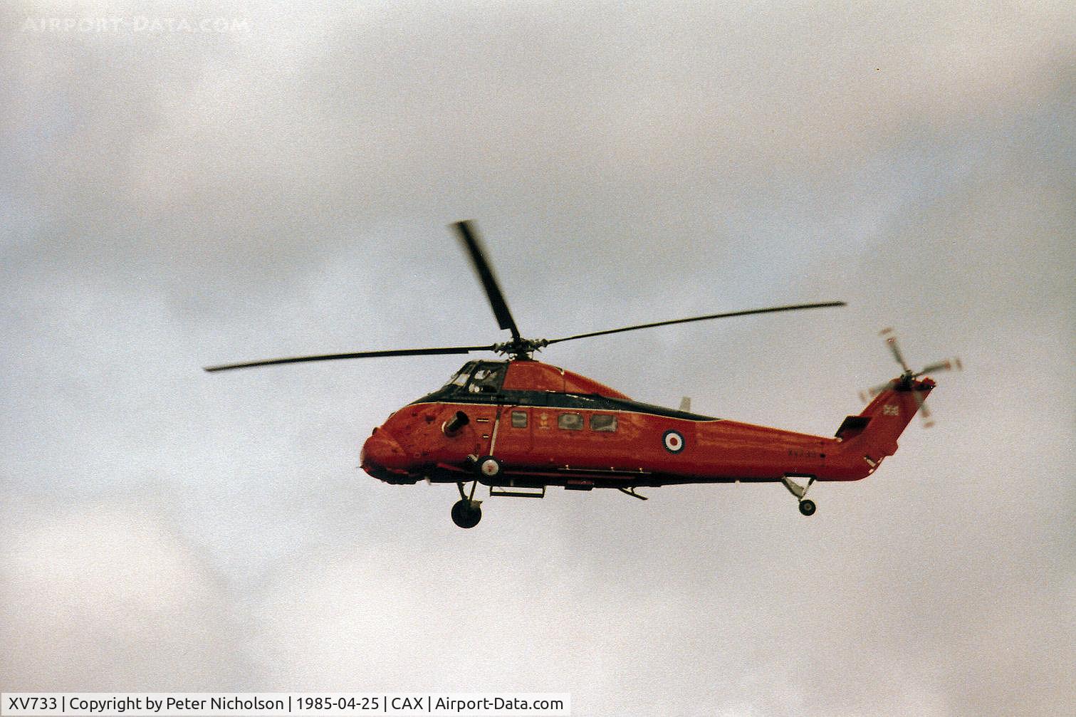 XV733, 1969 Westland Wessex HCC.4 C/N WA628, Wessex HCC.4 of the Queen's Flight departing Carlisle in the Spring of 1985