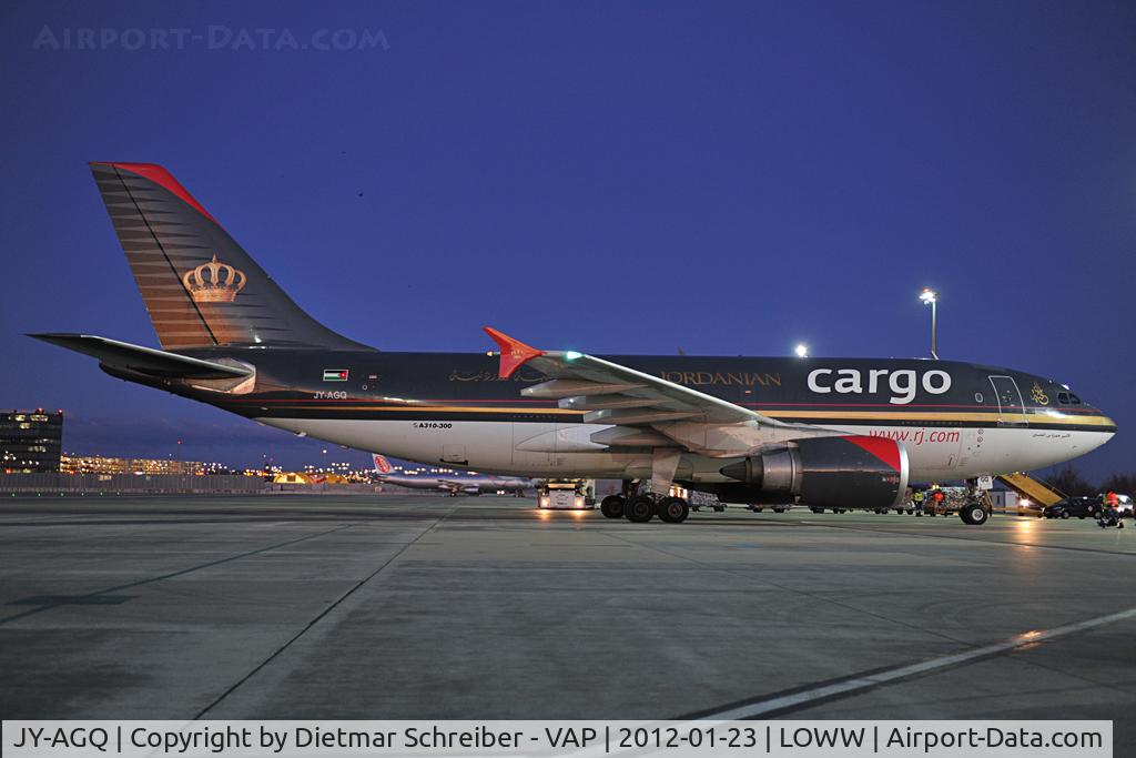 JY-AGQ, 1987 Airbus A310-304F C/N 445, Royal Jordanian Airbus 310