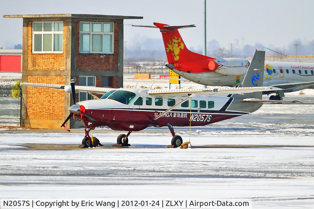 N2057S, 1978 Beech 200 C/N BB-425, HHGA - Haohai General Airlines