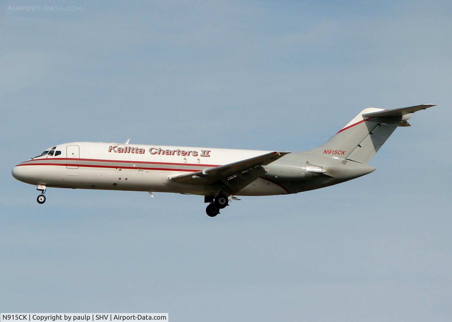 N915CK, 1967 Douglas DC-9-15F C/N 47086, Landing at Shreveport Regional.