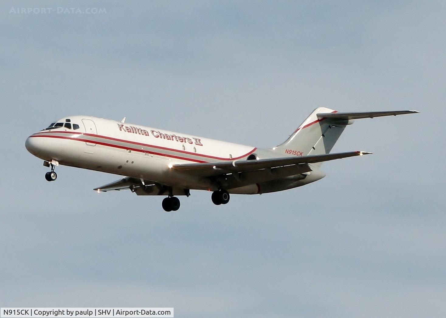 N915CK, 1967 Douglas DC-9-15F C/N 47086, Landing at Shreveport Regional.