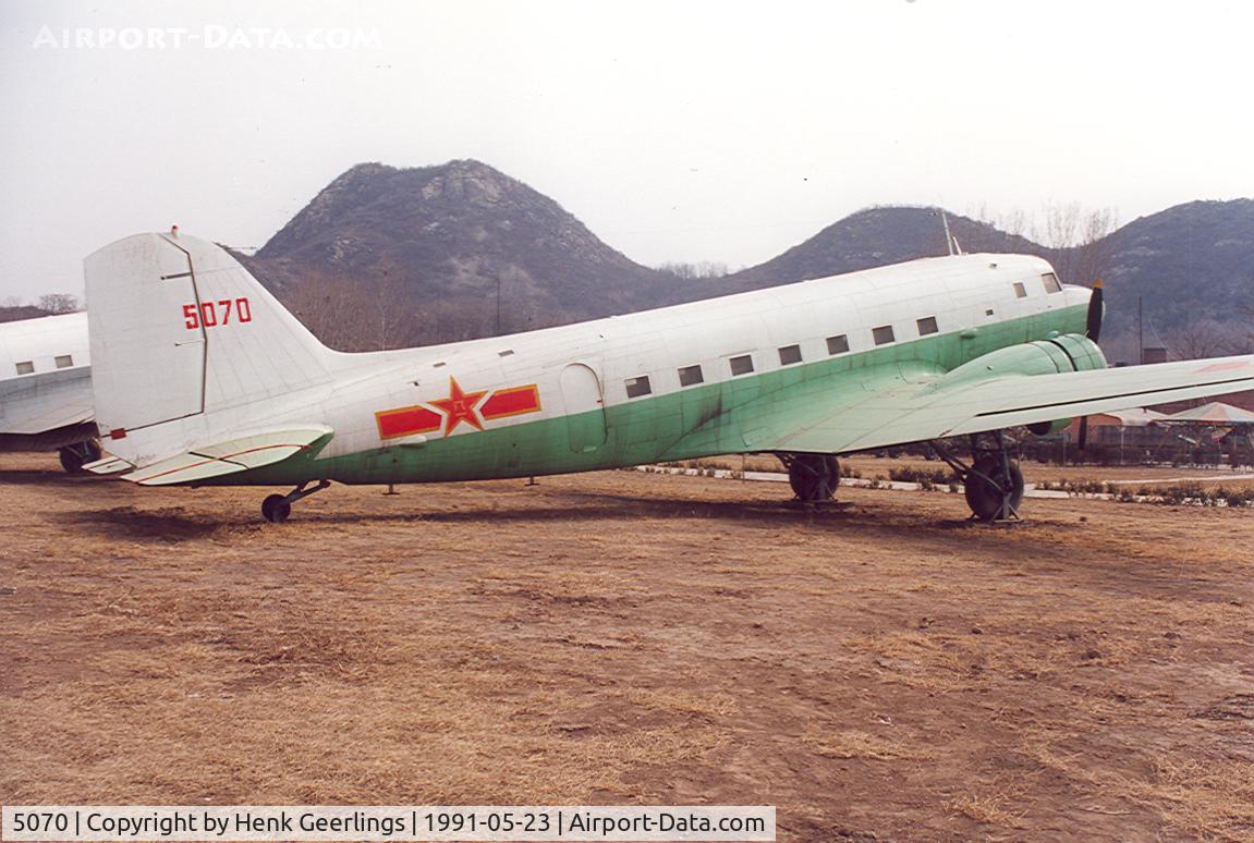 5070, Lisunov Li-2T Cab C/N 18440106, Datang Shan Museum