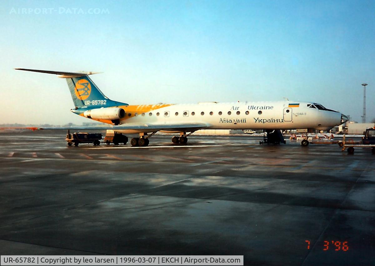 UR-65782, 1979 Tupolev Tu-134A-3 C/N 62672, Copenhagen Kastrup 7.3.96