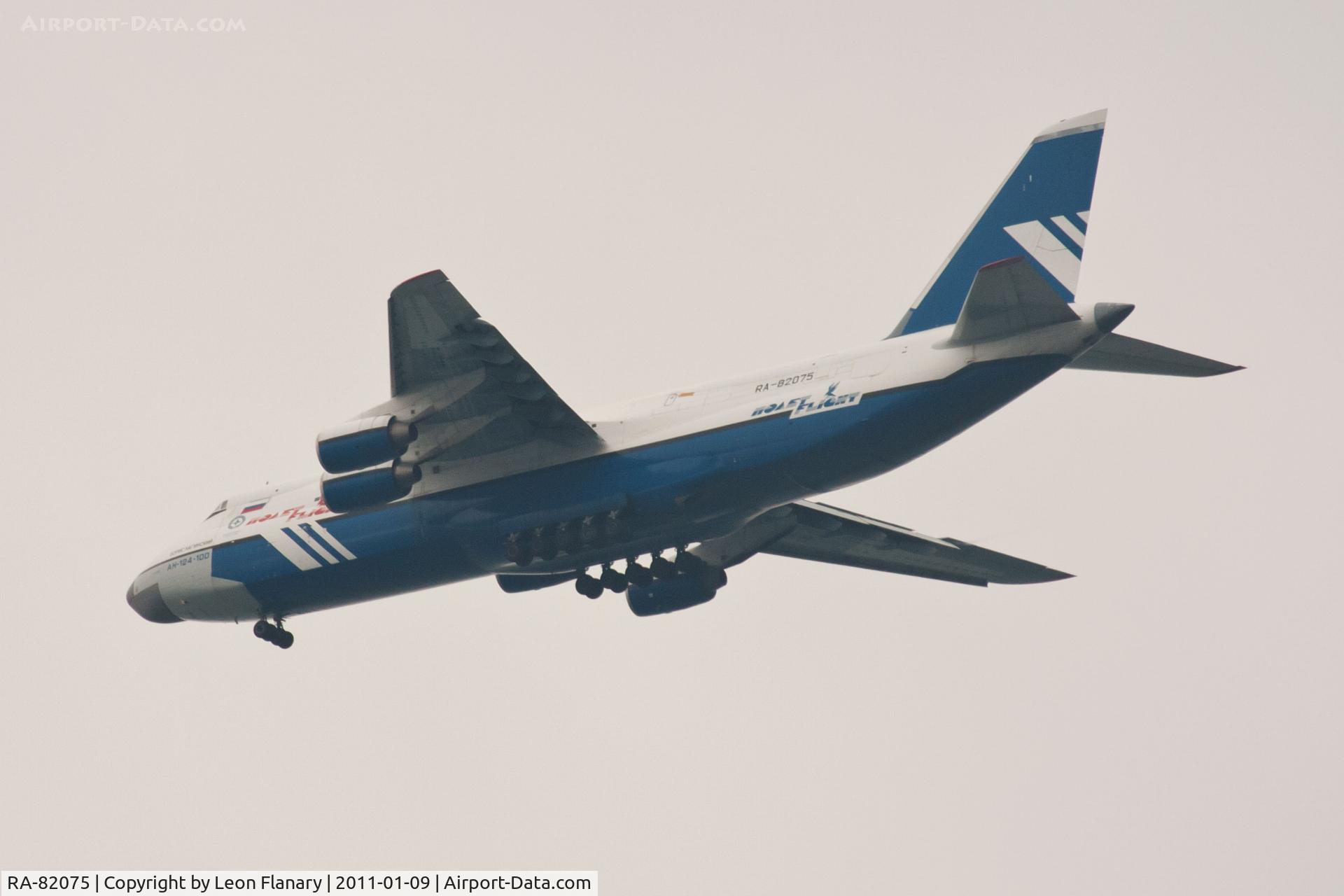 RA-82075, 1994 Antonov An-124-100 Ruslan C/N 9773053459147, 1994 Antonov AN-124-100 
 From my balcony. 
Seattle, Wa. 09Jan2011