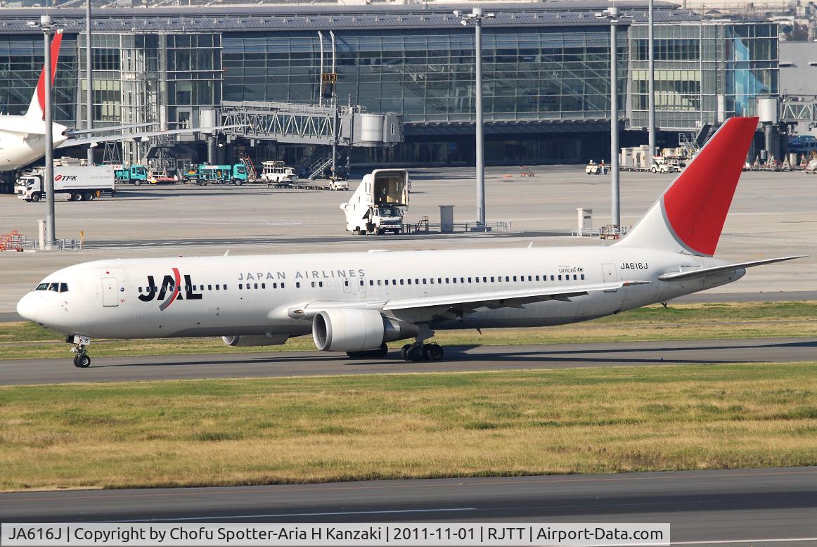 JA616J, 2007 Boeing 767-346/ER C/N 35813, NikonD200+TAMRON AF 200-500mm F/5-6.3 LD IF